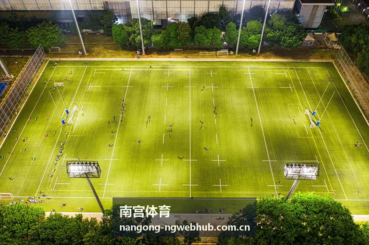 南宫体育签表回合频道封面